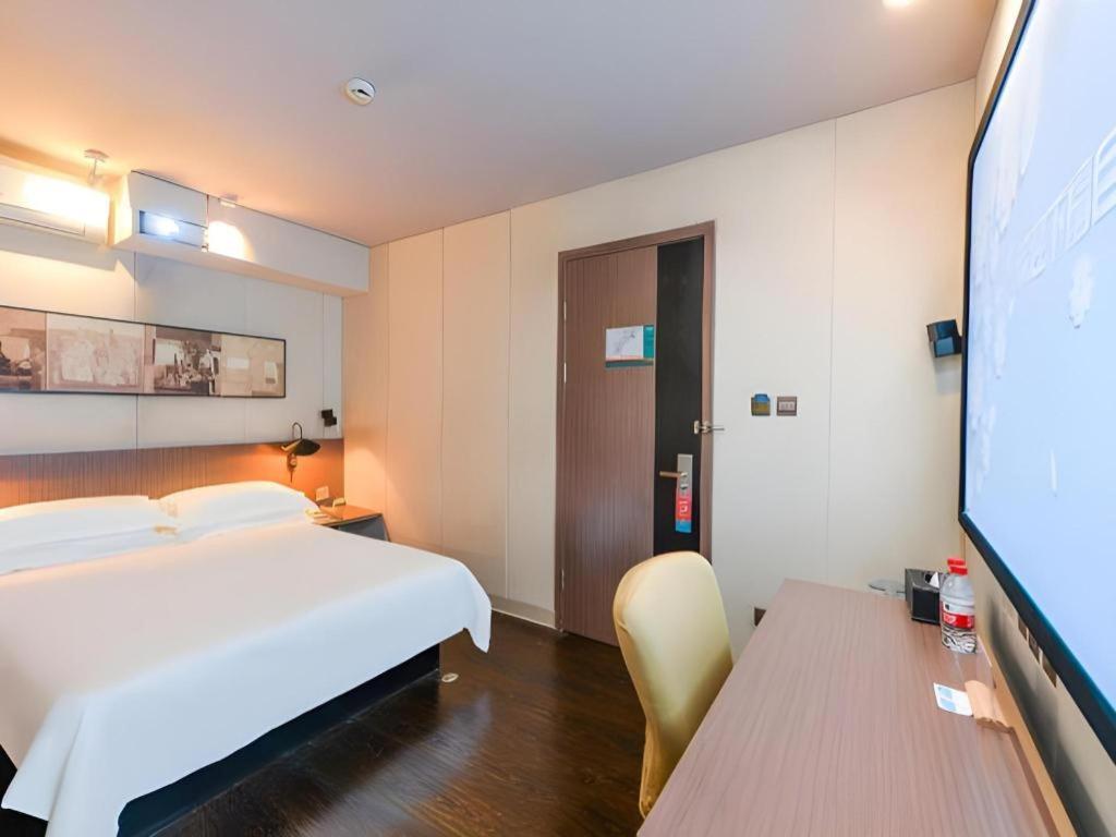 Jinjiang Inn Select Shanghai Zhangjiang High Tech Park Branch Extérieur photo