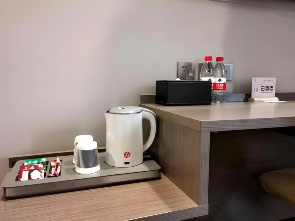 Jinjiang Inn Select Shanghai Zhangjiang High Tech Park Branch Extérieur photo