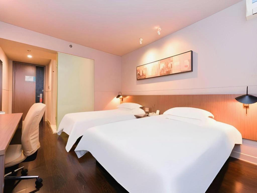 Jinjiang Inn Select Shanghai Zhangjiang High Tech Park Branch Extérieur photo