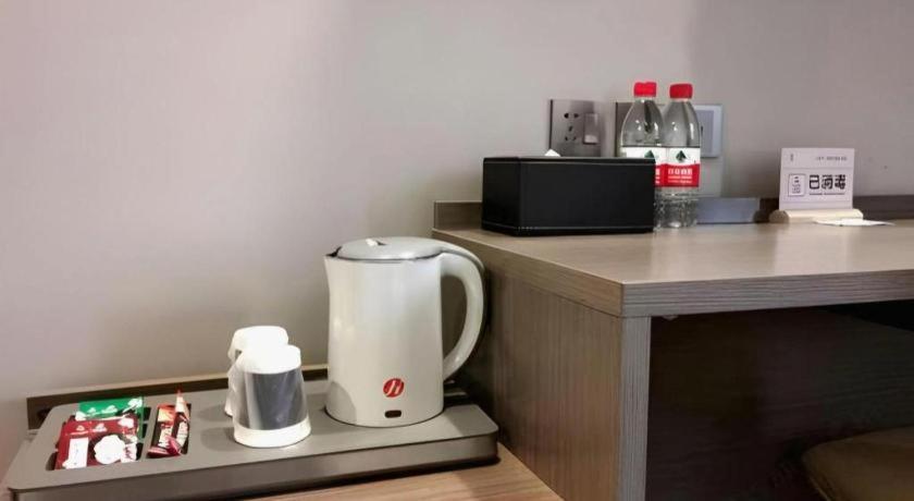Jinjiang Inn Select Shanghai Zhangjiang High Tech Park Branch Extérieur photo