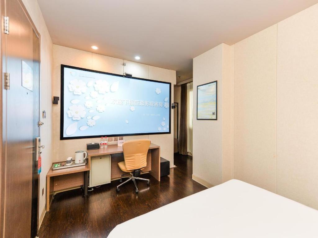 Jinjiang Inn Select Shanghai Zhangjiang High Tech Park Branch Extérieur photo