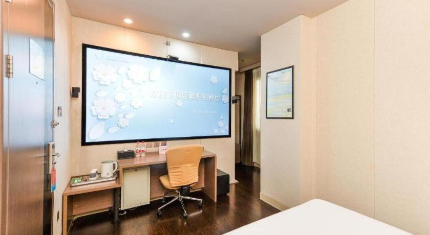 Jinjiang Inn Select Shanghai Zhangjiang High Tech Park Branch Extérieur photo