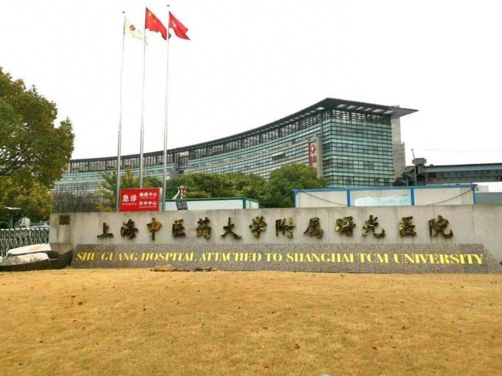 Jinjiang Inn Select Shanghai Zhangjiang High Tech Park Branch Extérieur photo